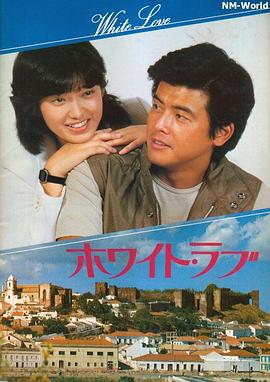 拥抱(蓝光)