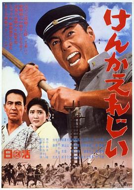 暴力挽歌(蓝光)