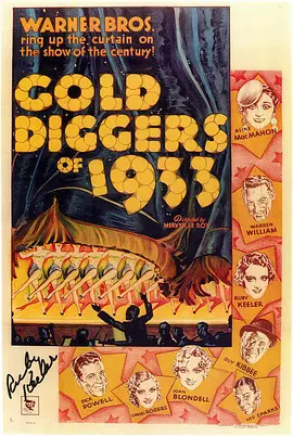 1933年淘金女郎(1080)