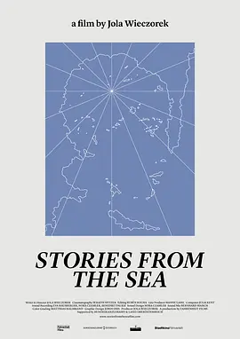 来自大海的故事(蓝光)