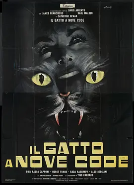 九尾怪猫(蓝光)